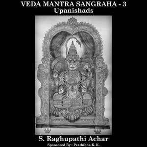 Maha Narayana Upanishad (Krishna Yajurveda)