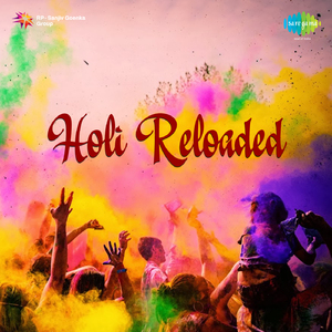 Crush - Siddharth Sharma And Gaurav Sharma