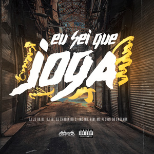 Eu Sei Que Joga