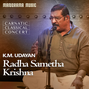 Radha Sametha Krishna