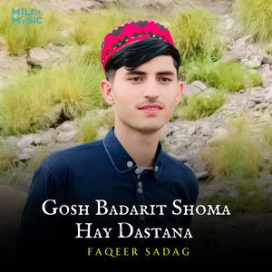 Gonta Baraday Ti Fation