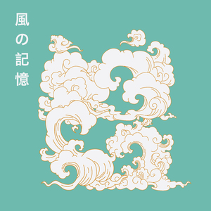 傷心のキキ (オルゴール)『魔女の宅急便』より