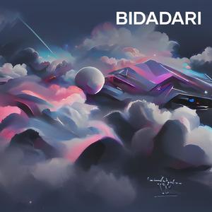 Bidadari (Acoustic)