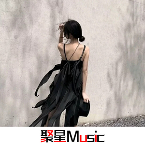 歌颂这种平凡(抖音完整原版)