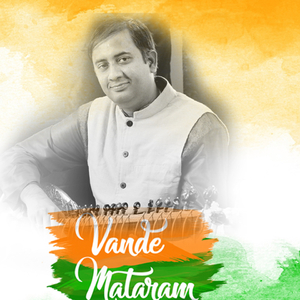 Vande Mataram