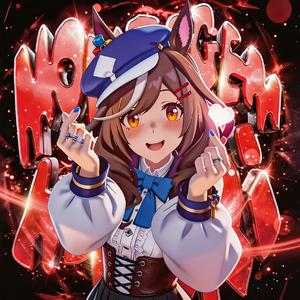 哈基米†KRUSHDAFIGHT!†