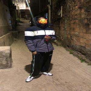 Sem Perder a Postura