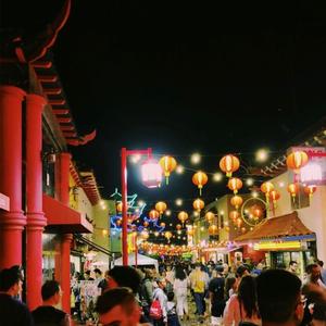 Chyna Town