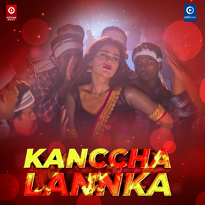 Mu Kanccha Lannka (Original)