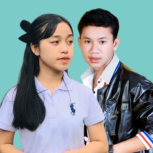 พบฮักที่สวนกล้วย