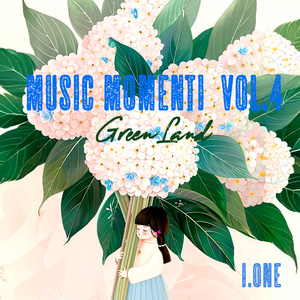 우리의 12월 31일