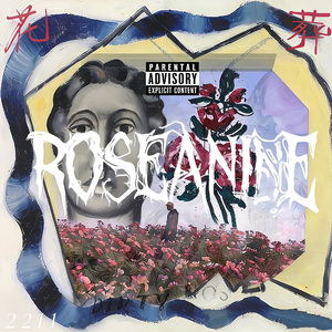 没我的世界Ft.TBOBBY