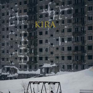 Чиччо Navy (Slowed Reverb)