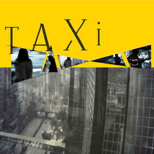 TAXi ～ある運転手とそれを取り巻くミステリ、の話 ～