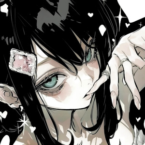 倾月 (PHONK)