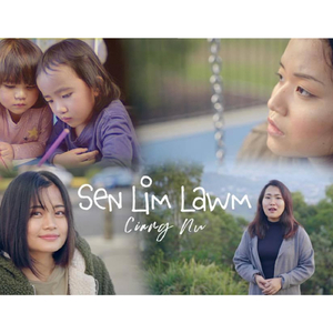 Sen Lim Lawm