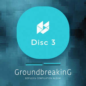 Luca (Groundbreaking Edit)