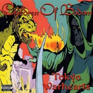 Touch Like Angel of Death