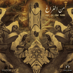 Roots Gathering (Original Mix)