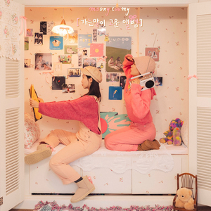 새벽바람 사초롱