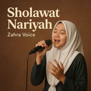 ⁠Sholawat Nariyah