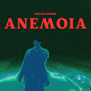 Anemoia (Land Of The Livid Dead)