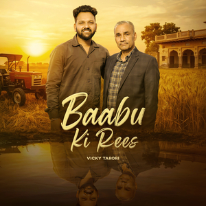 Baabu Ki Rees