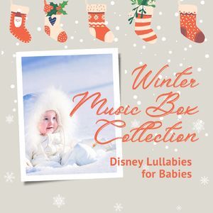 星に願いを～冬のオルゴールBGM～ (Cover) [ディズニー「ピノキオ」]