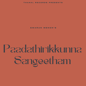 Paadathirikkunna Sangeetham
