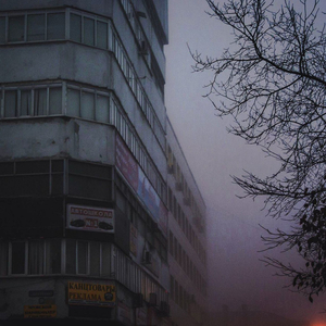 Fusul (Hangu Remix)
