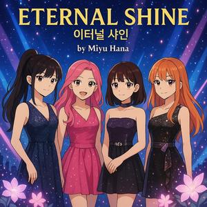 Melody (멜로디)