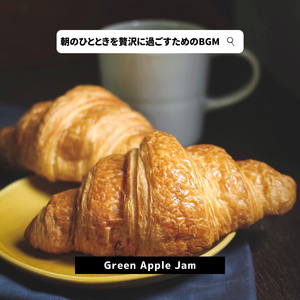 Tea Coffee and Ice Cream