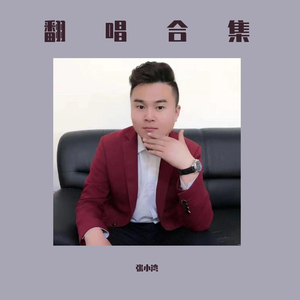 明天过后