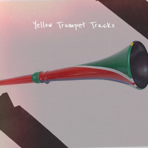 Decatur Street Tutti