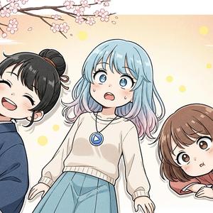 同年同月同日DEATH！～誓いのデスゲーム開幕～