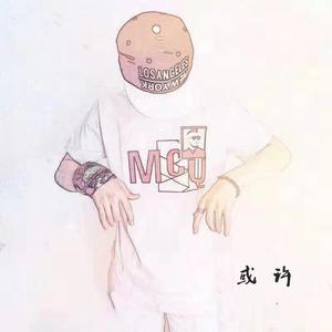 异地线 那么长 那么远（Prod. CDY）