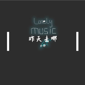 Free Beat 二一简历
