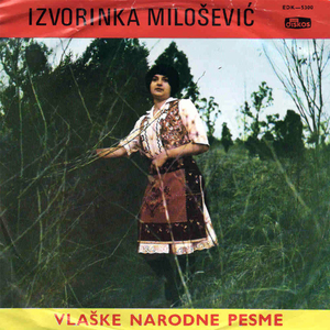 Lepotice moja
