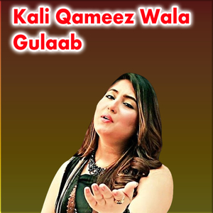 Kali Qameez Wala