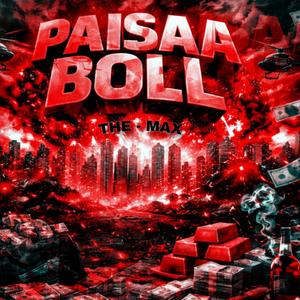 PAISAA BOLL
