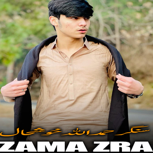 Zama Zra