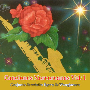 Kwaejina Chingchingnane