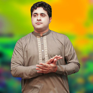 Za Se Da Nan Pa Nan Akhtar Se Sari Cha Ta Warse