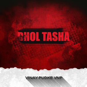 DHOL TASHA