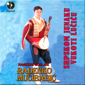 Srpskom junaku Vukoti Lučiću 1