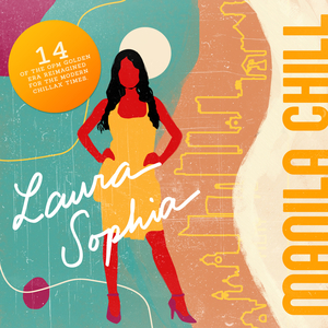 Kung Kailangan Mo Ako