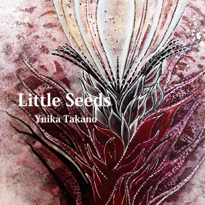 白い花 (song ver.)