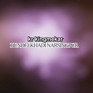 Bundelkhadi Narsingpur