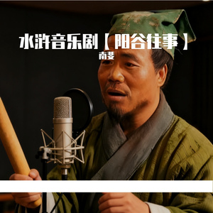 老婆说我很可爱 (致幻版) - 大郞