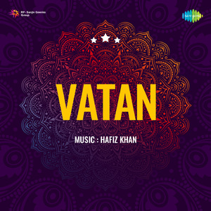 Jahan Chand Ka Noor Bikhra Hua Tha